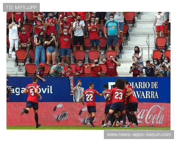 奥萨苏纳若通过合理轮换，保级压力将大幅下降