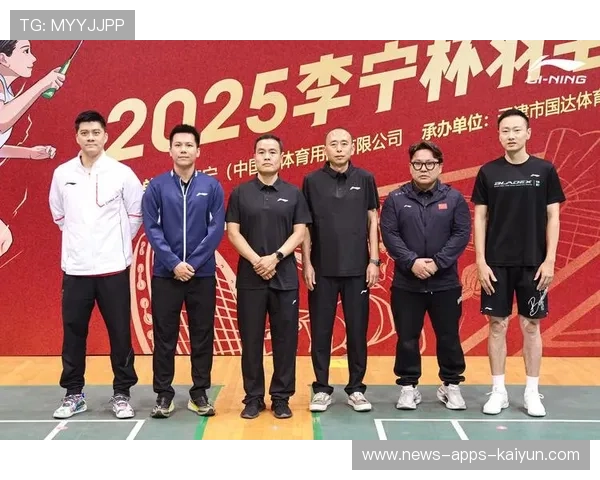 张楠双打配合默契,锁定比赛胜利